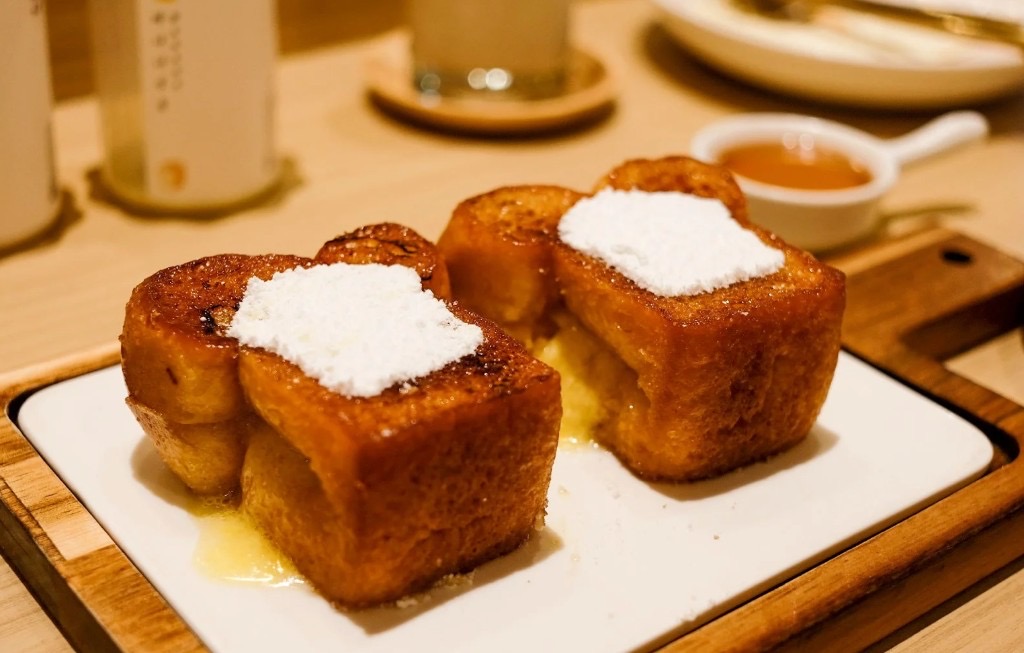 Mil Toast House EmQuartier