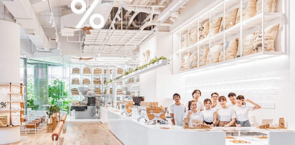 % Arabica EmQuartier