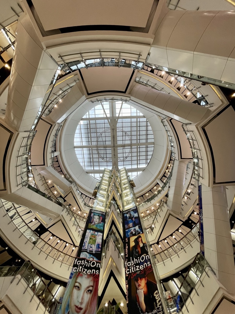 CentralWorld